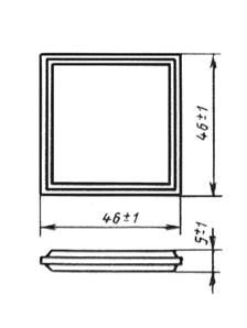 ���� 17057-89 (� ����. 1990)