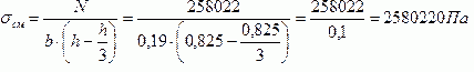 ������