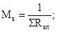 �������� �������  U KON 