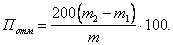 ������������ ���������, ��������� � ����� ��� ���