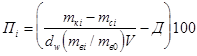 ���� 10060.4-95