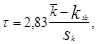 ���� 10180-90