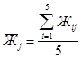 ���� 10181.1-81