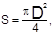 ���� 11529-86 (� ���. 1 1999)