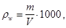 ���� 12730.1-78 (1994)
