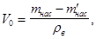 ���� 12730.1-78 (1994)