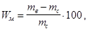 ���� 12730.2-78 (1994)