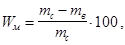 ���� 12730.3-78 (1994)