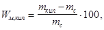 ���� 12730.3-78 (1994)