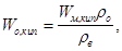 ���� 12730.3-78 (1994)