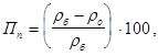 ���� 12730.4-78 (1994)
