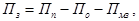 ���� 12730.4-78 (1994)