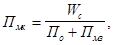 ���� 12730.4-78 (1994)