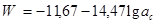 ���� 12730.5-84 (1994)