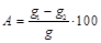 ���� 12784-78