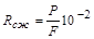 ���� 12801-98