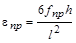 ���� 12801-98