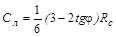 ���� 12801-98