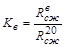 ���� 12801-98