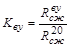 ���� 12801-98