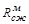 ���� 12801-98