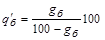 ���� 12801-98