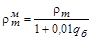 ���� 12801-98