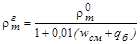 ���� 12801-98
