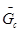 ���� 13087-81