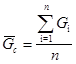 ���� 13087-81