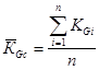 ���� 13087-81