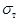 ���� 13663-86 (1990, � ���. 1 1987, 2 1989)