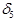 ���� 13663-86 (1990, � ���. 1 1987, 2 1989)
