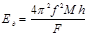���� 16297-80