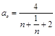 ���� 16297-80