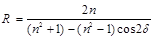 ���� 16297-80