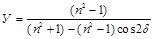 ���� 16297-80