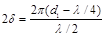 ���� 16297-80