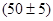 ���� 17177-94