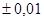 ���� 17177-94