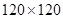 ���� 17177-94