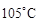 ���� 17177-94