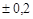 ���� 17177-94