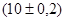 ���� 17177-94