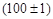 ���� 17177-94