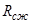 ���� 17177-94