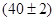 ���� 17177-94