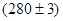 ���� 17177-94