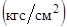 ���� 17177-94