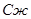 ���� 17177-94